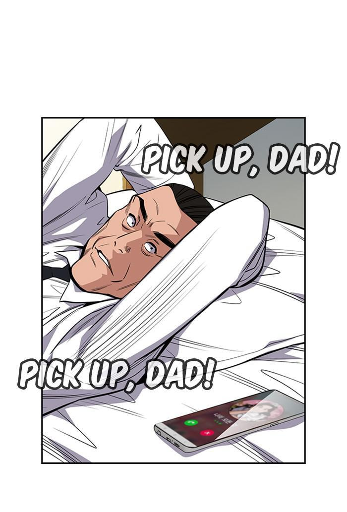 Get Schooled Chapter 26 page 24 - 