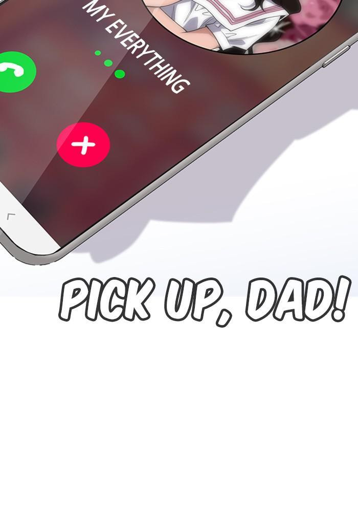 Get Schooled Chapter 26 page 26 - 