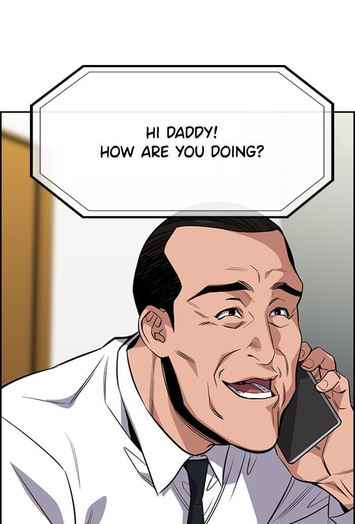 Get Schooled Chapter 26 page 27 - 