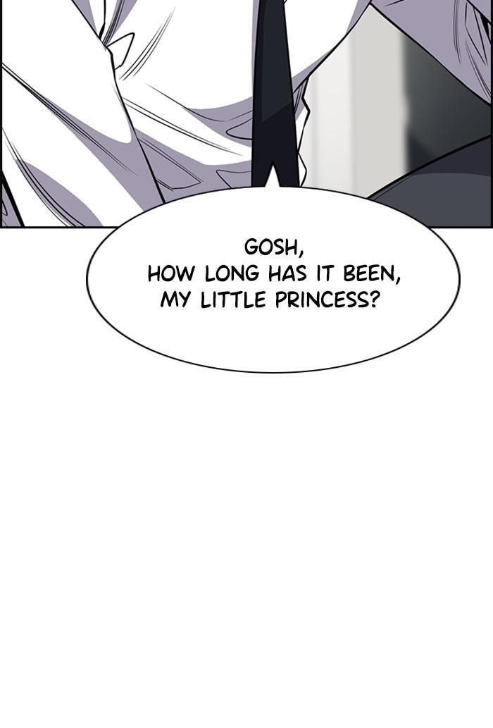 Get Schooled Chapter 26 page 28 - 