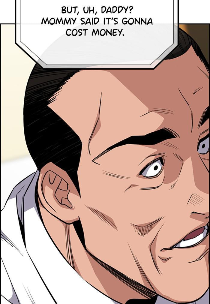 Get Schooled Chapter 26 page 32 - 