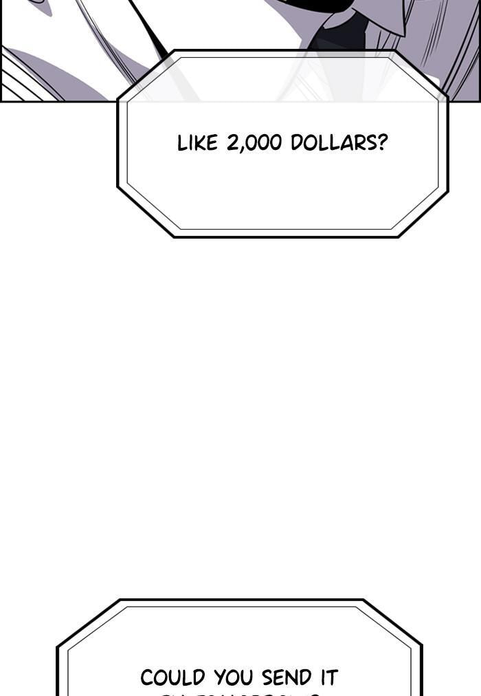 Get Schooled Chapter 26 page 33 - 