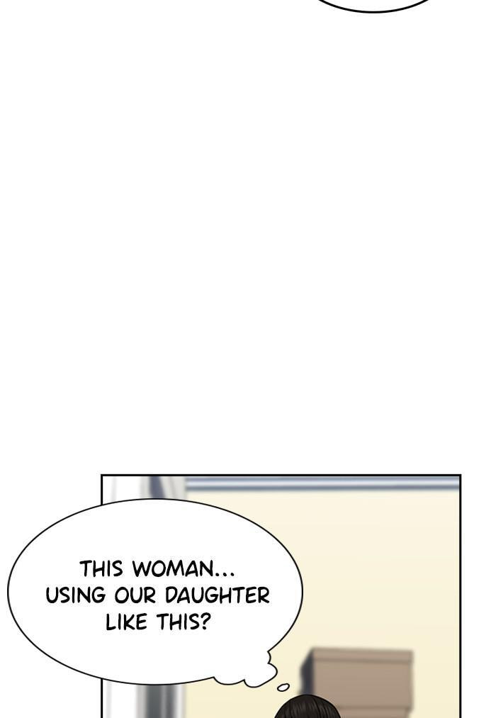 Get Schooled Chapter 26 page 35 - 