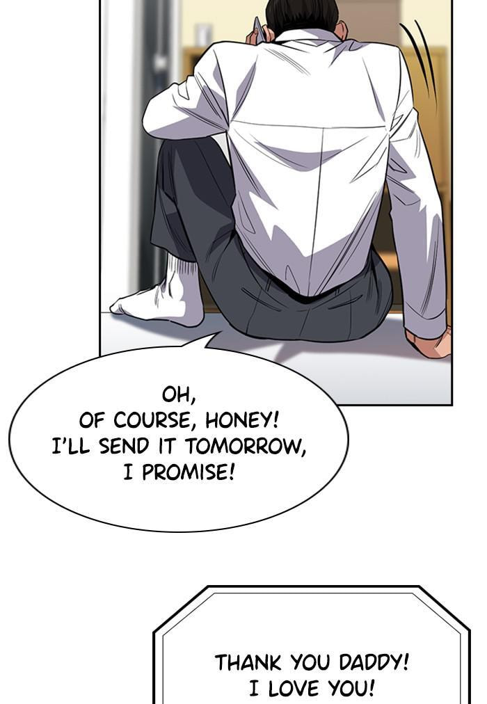 Get Schooled Chapter 26 page 36 - 