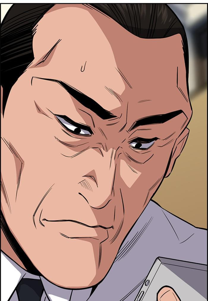 Get Schooled Chapter 26 page 39 - 