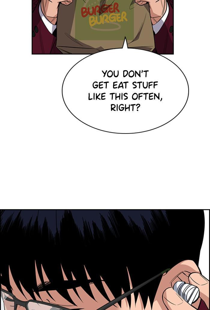 Get Schooled Chapter 26 page 5 - 