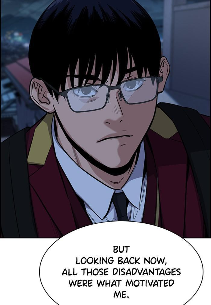 Get Schooled Chapter 26 page 46 - 