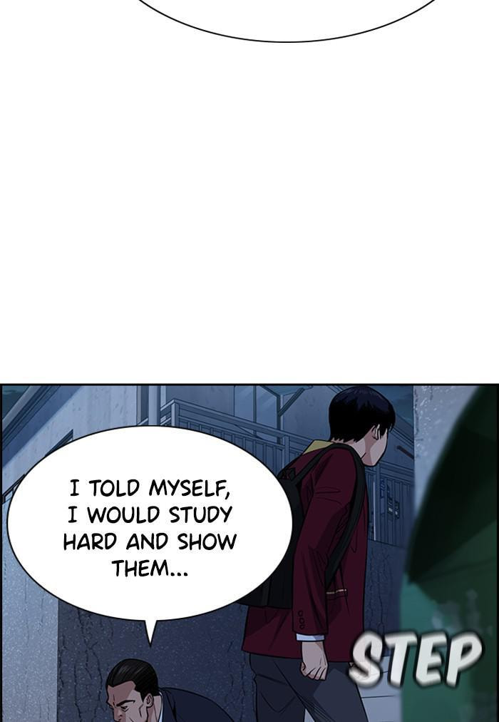 Get Schooled Chapter 26 page 47 - 
