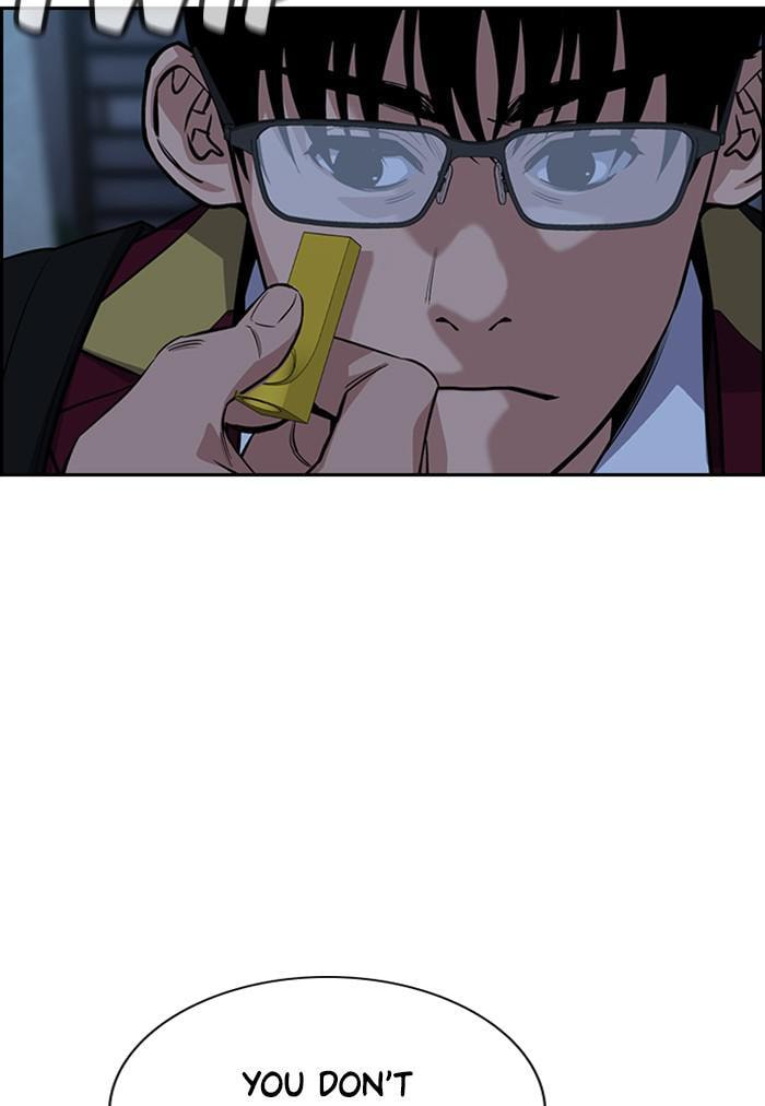 Get Schooled Chapter 26 page 49 - 