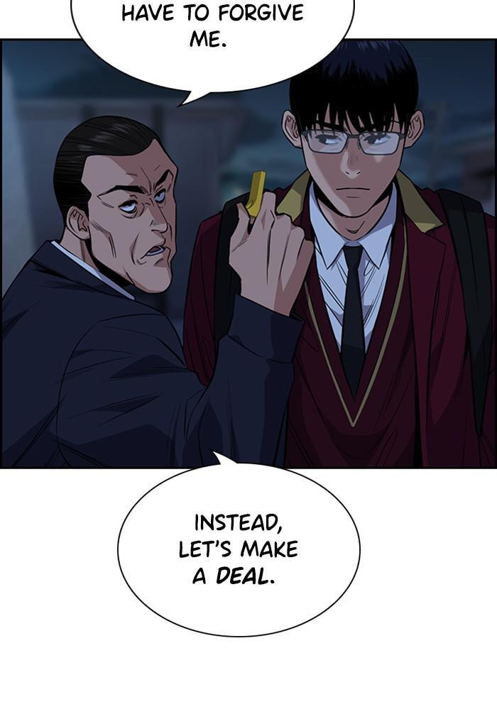Get Schooled Chapter 26 page 50 - 