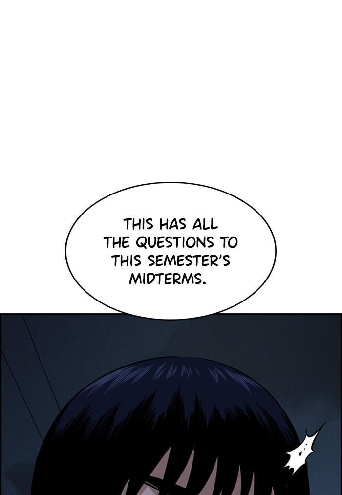 Get Schooled Chapter 26 page 51 - 