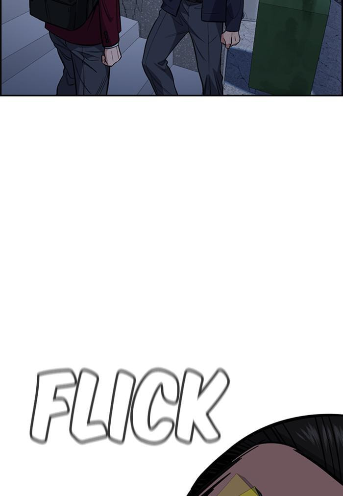 Get Schooled Chapter 26 page 57 - 