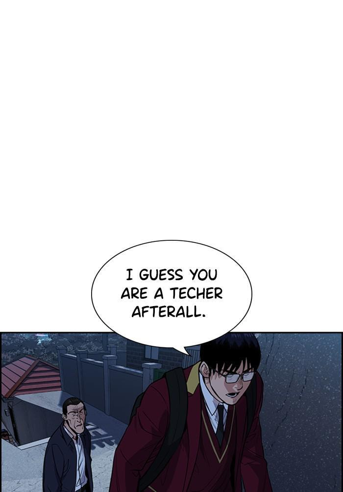 Get Schooled Chapter 26 page 59 - 