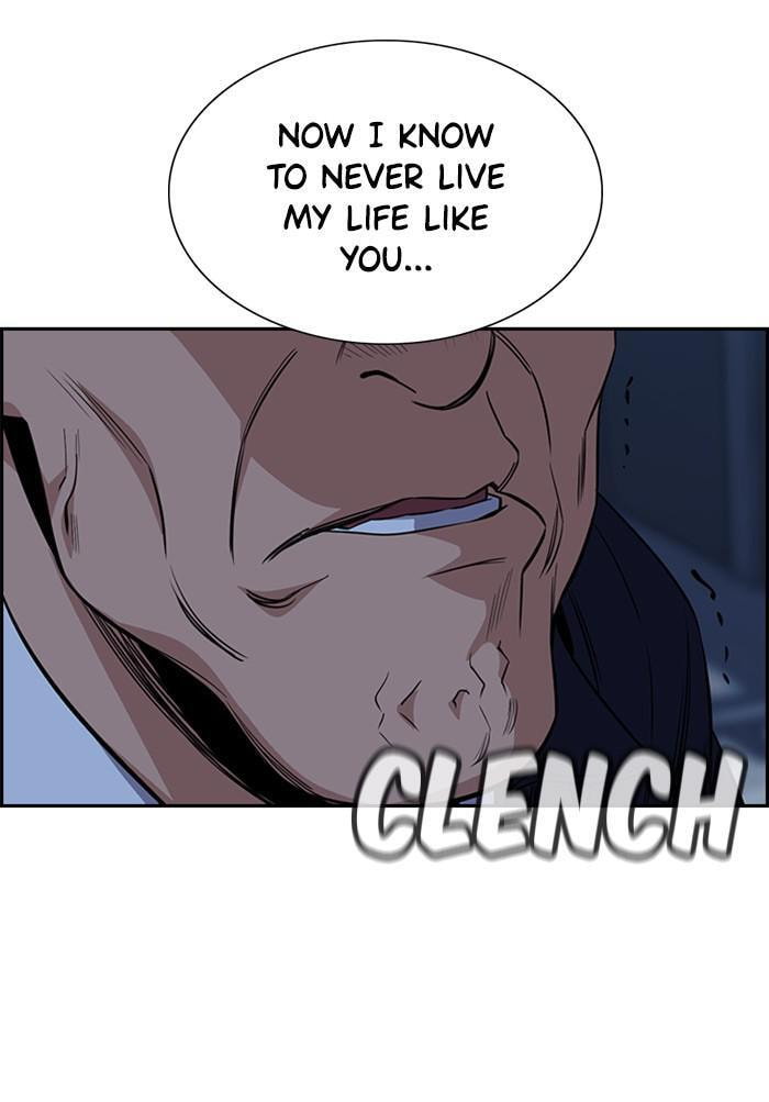 Get Schooled Chapter 26 page 61 - 