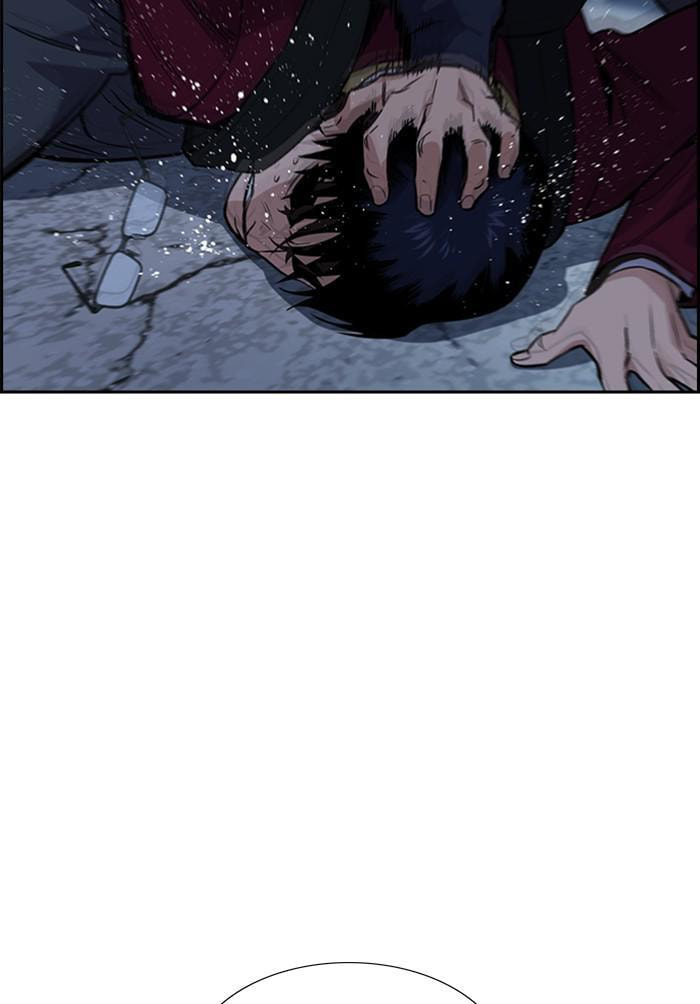 Get Schooled Chapter 26 page 65 - 