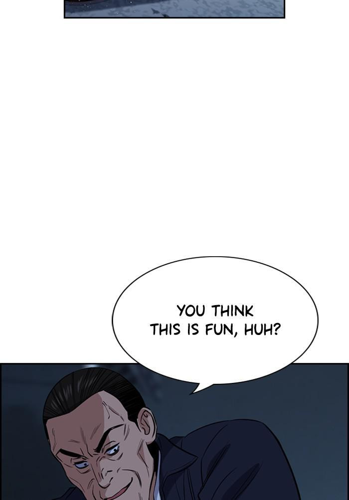 Get Schooled Chapter 26 page 67 - 