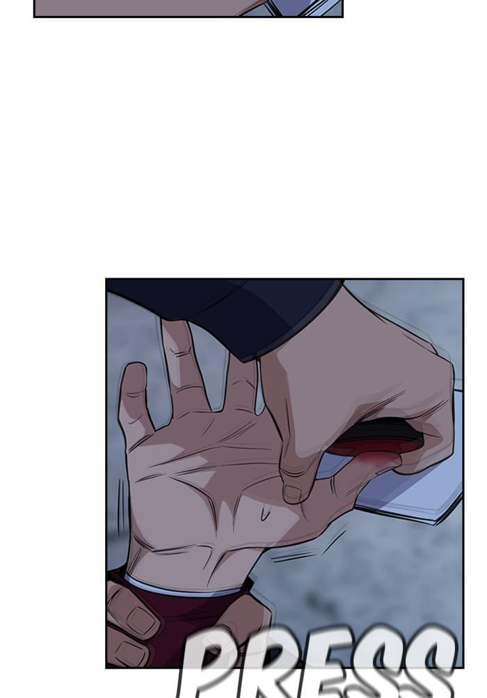 Get Schooled Chapter 26 page 70 - 