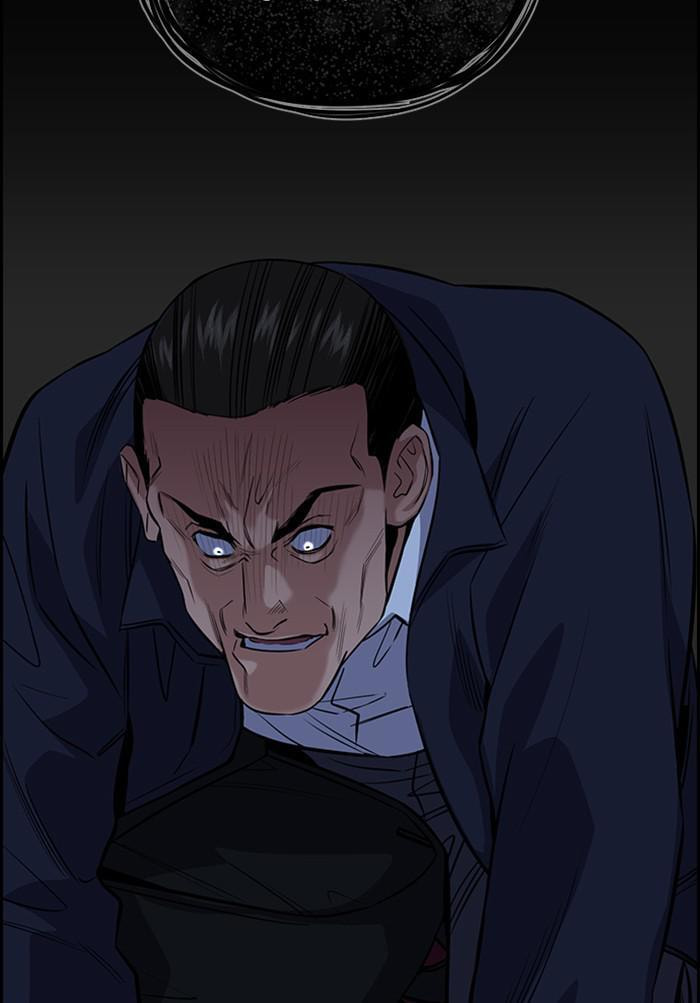 Get Schooled Chapter 26 page 72 - 
