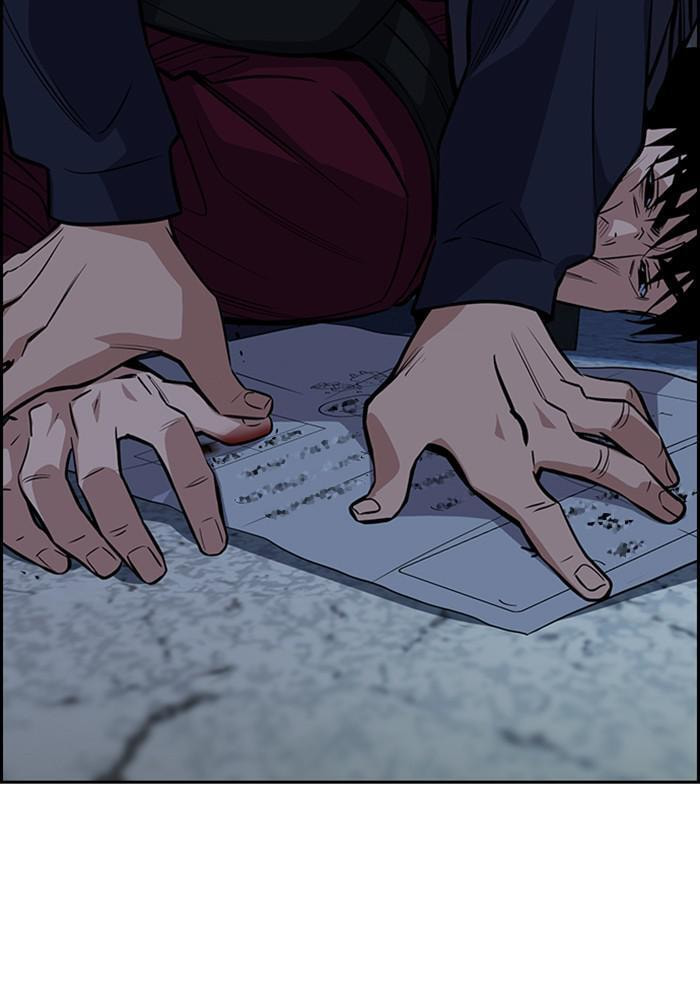 Get Schooled Chapter 26 page 73 - 