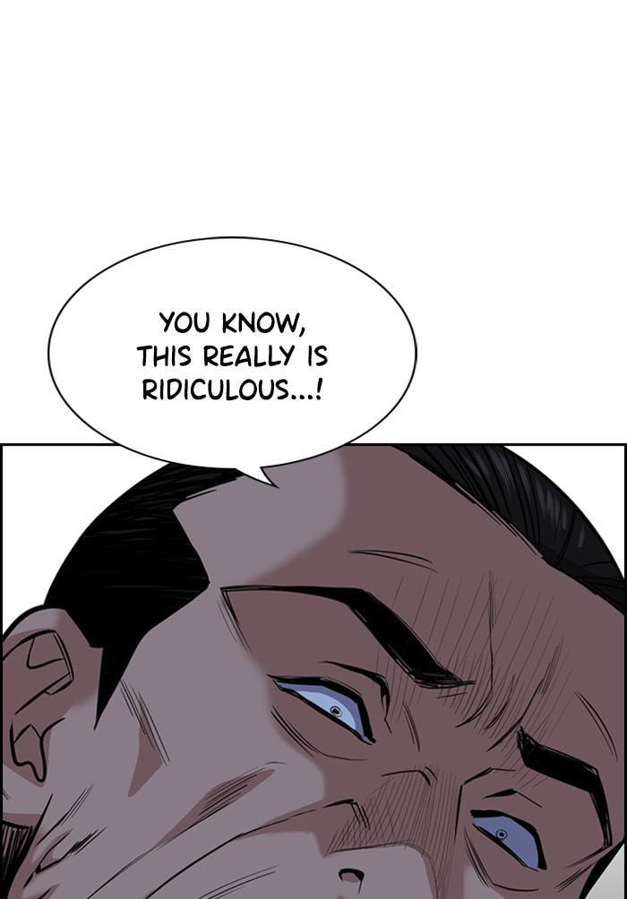 Get Schooled Chapter 26 page 74 - 