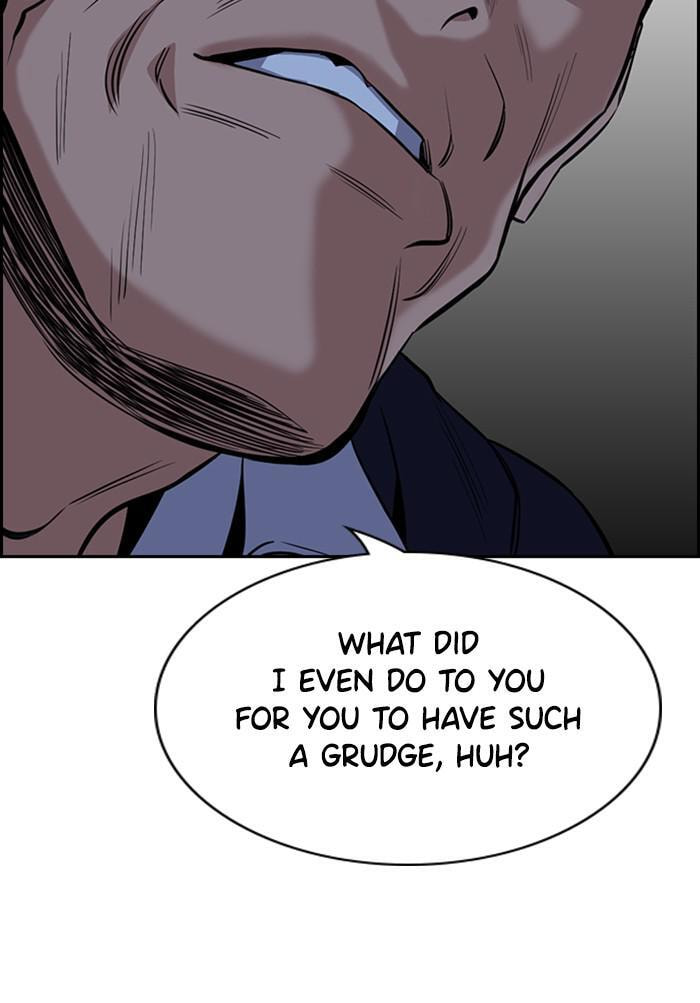 Get Schooled Chapter 26 page 75 - 