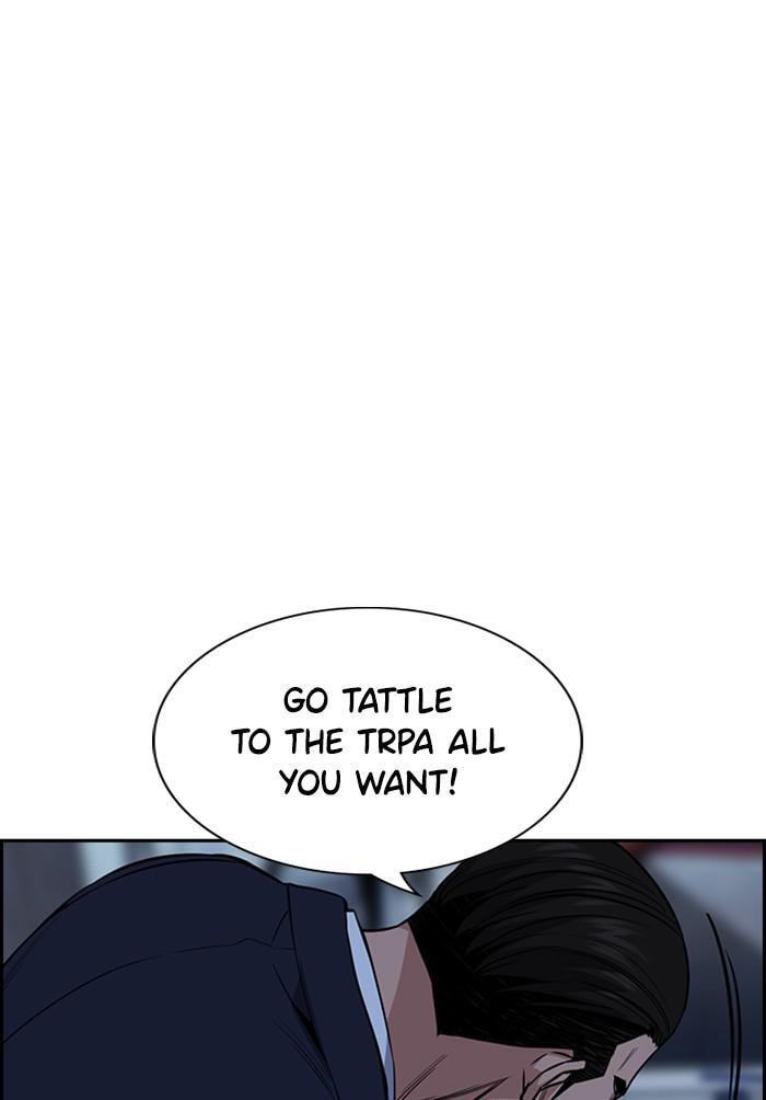 Get Schooled Chapter 26 page 80 - 