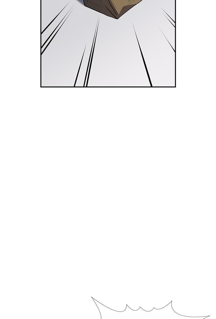 Get Schooled Chapter 26 page 9 - 