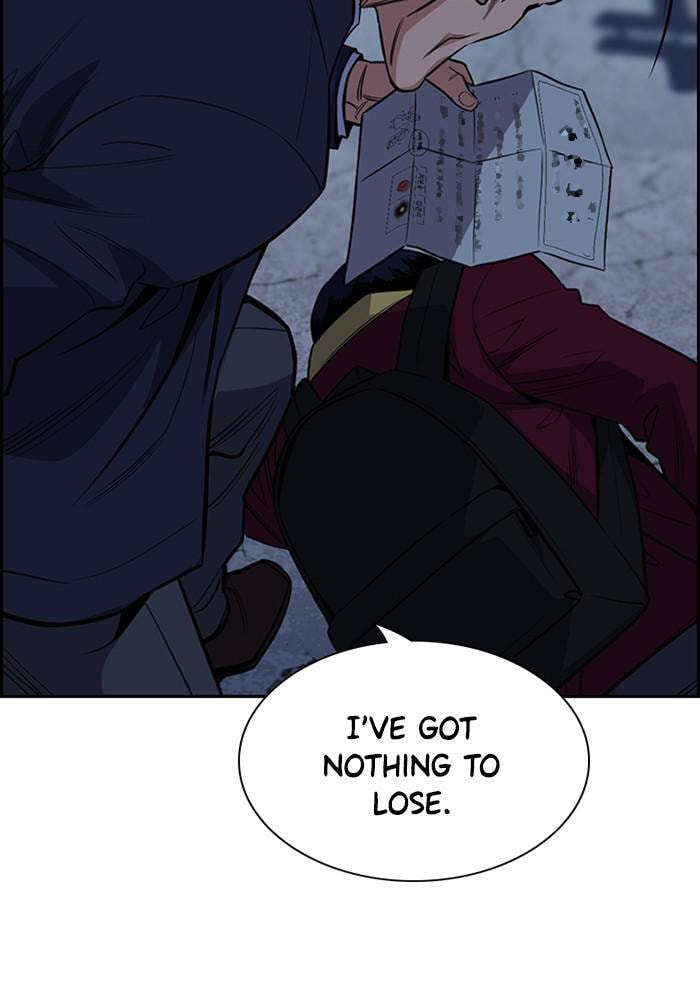 Get Schooled Chapter 26 page 81 - 