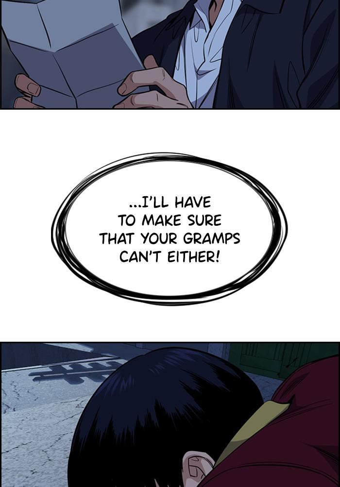 Get Schooled Chapter 26 page 83 - 