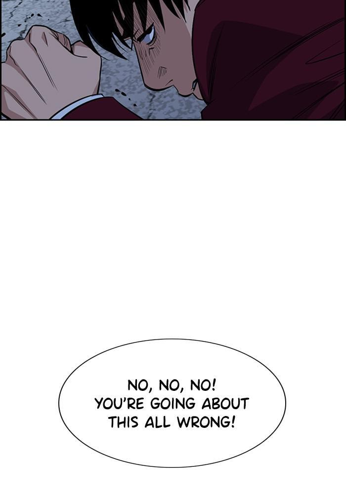 Get Schooled Chapter 26 page 84 - 