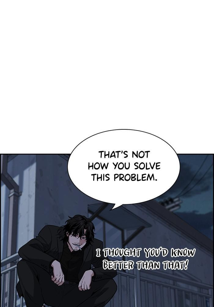 Get Schooled Chapter 26 page 85 - 