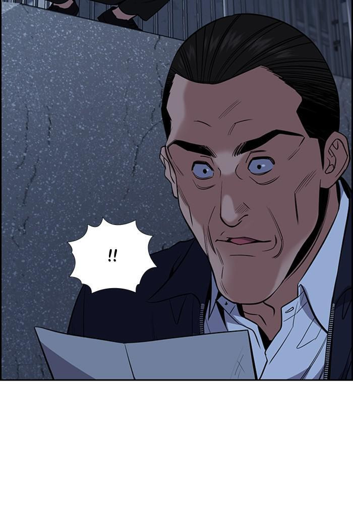 Get Schooled Chapter 26 page 86 - 