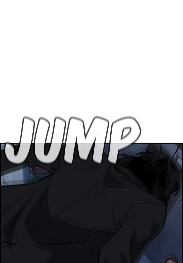 Get Schooled Chapter 26 page 87 - 