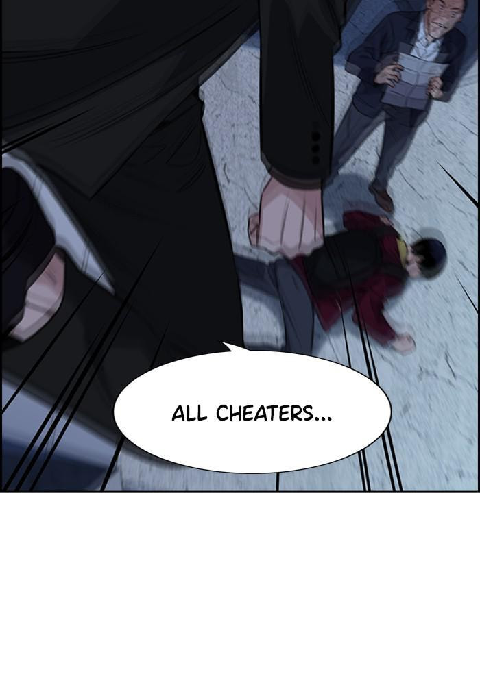Get Schooled Chapter 26 page 88 - 