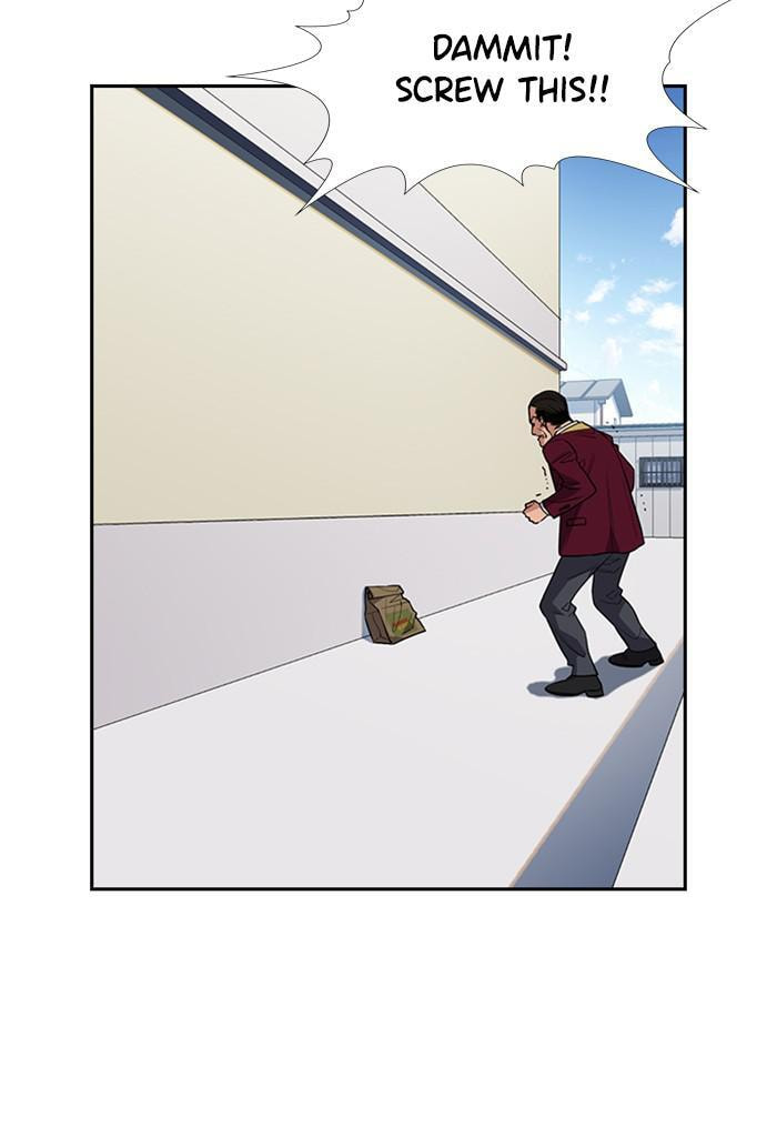 Get Schooled Chapter 26 page 10 - 