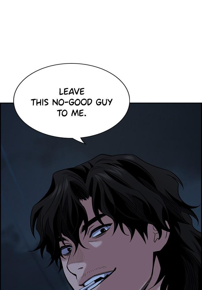 Get Schooled Chapter 26 page 94 - 