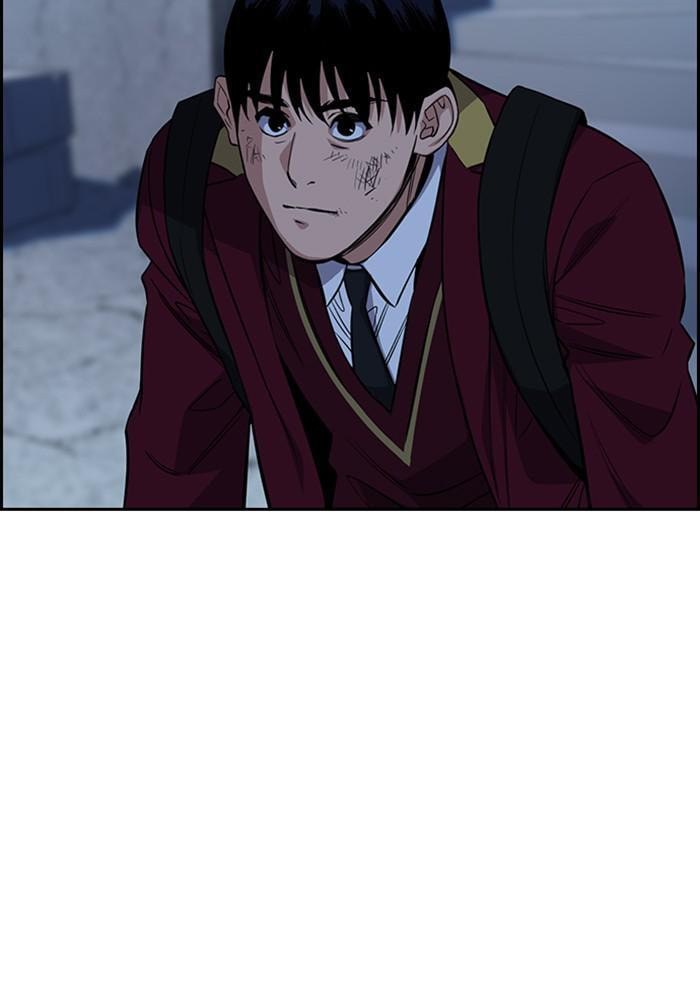 Get Schooled Chapter 26 page 96 - 