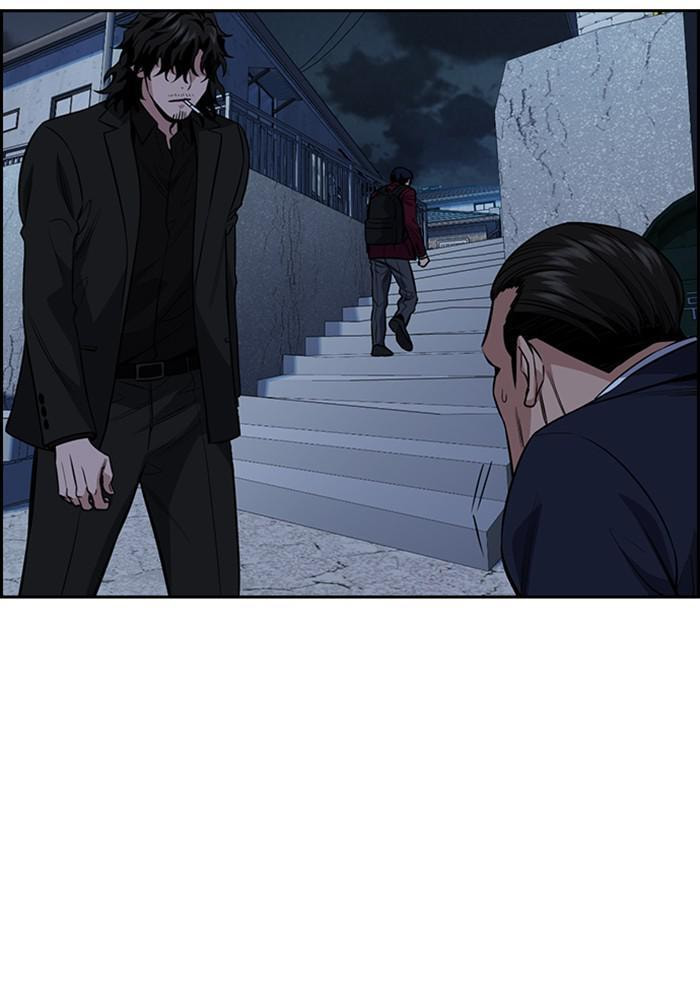 Get Schooled Chapter 26 page 97 - 