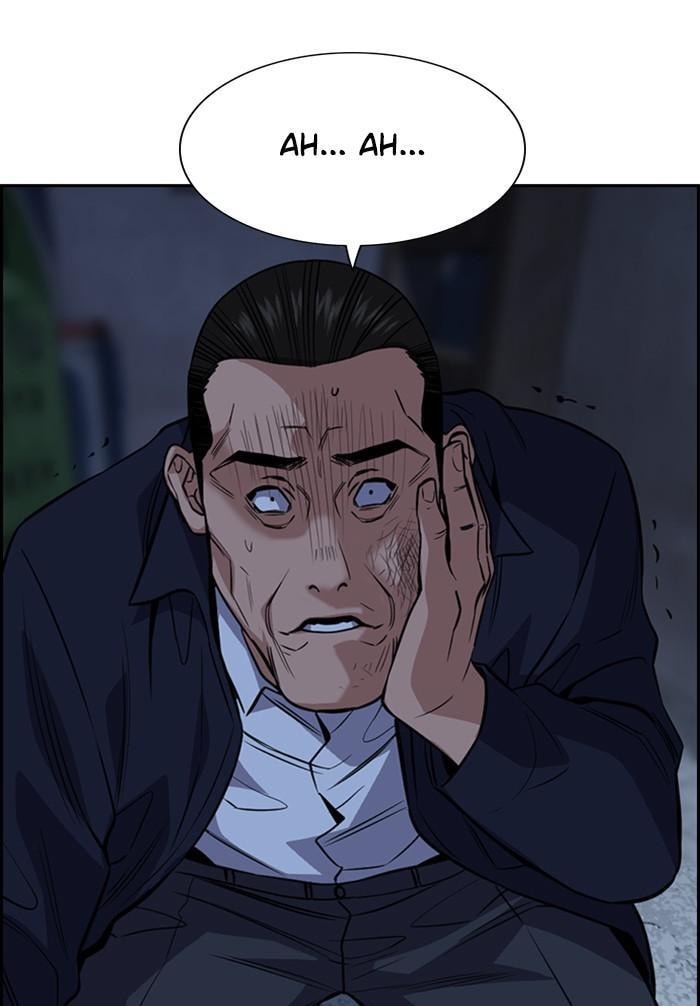 Get Schooled Chapter 26 page 98 - 