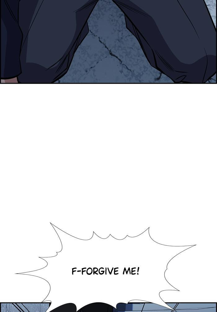 Get Schooled Chapter 26 page 99 - 