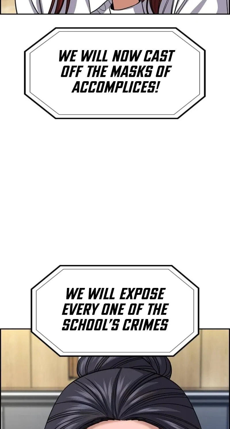 Get Schooled Chapter 260 page 20 - 