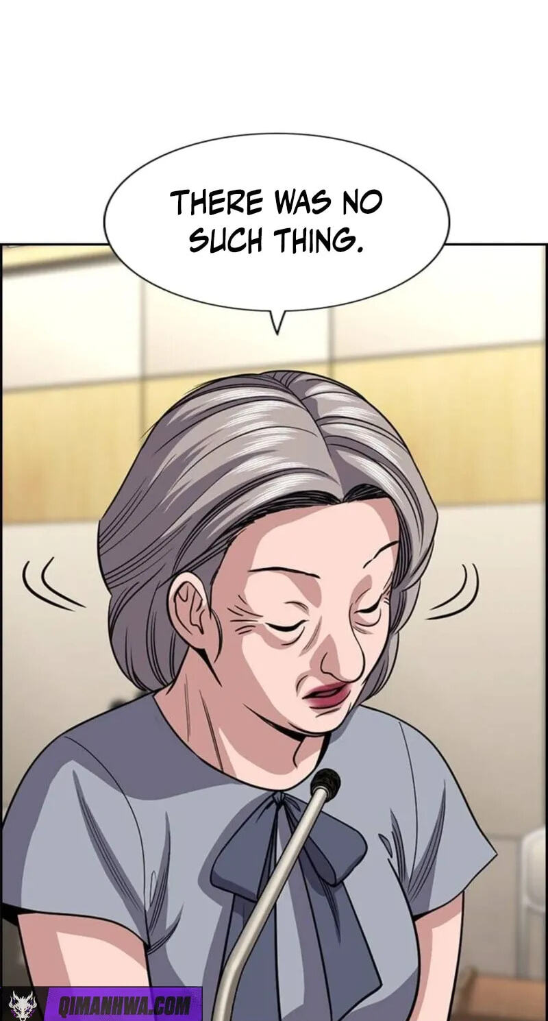 Get Schooled Chapter 260 page 32 - 
