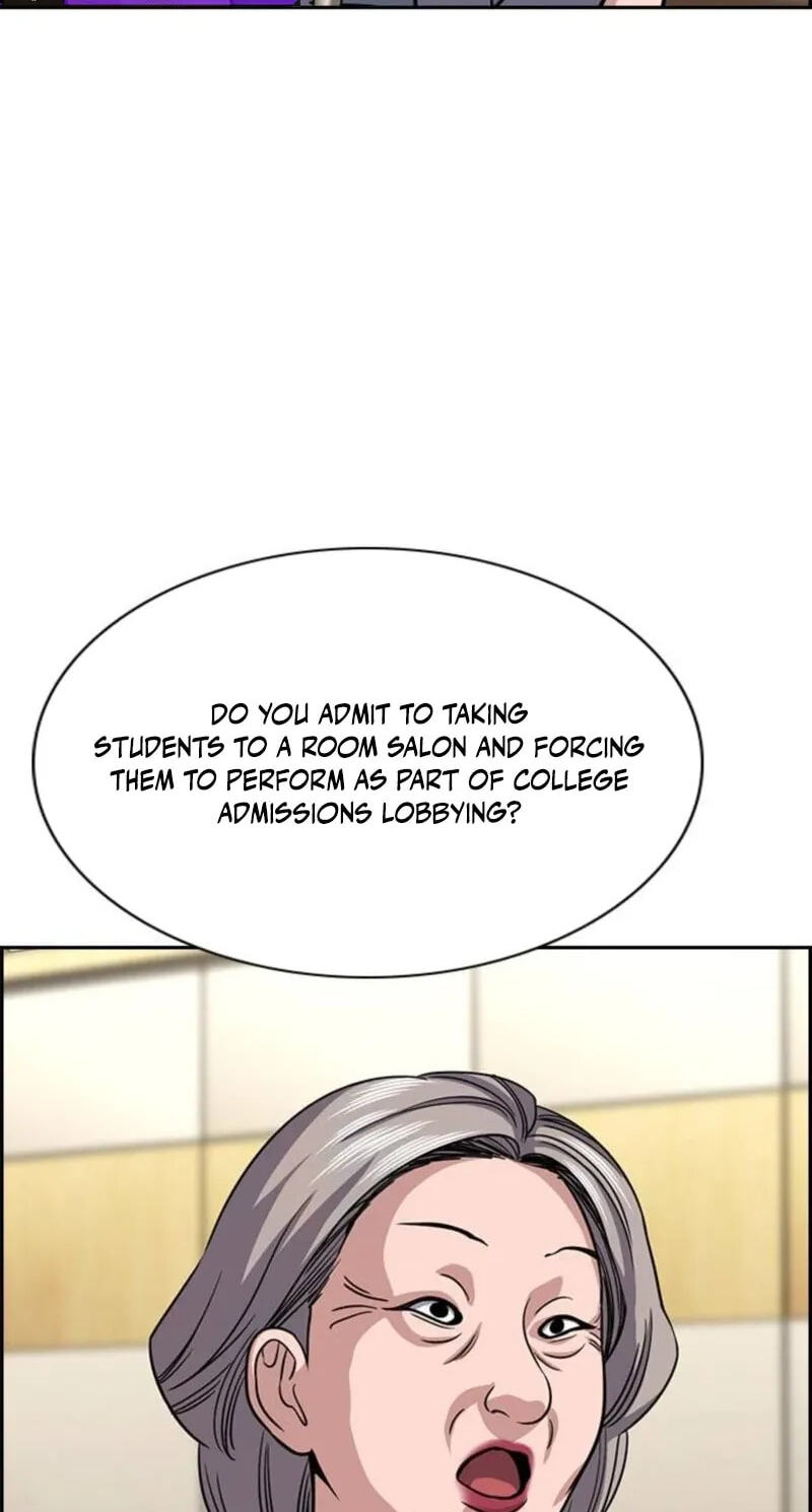 Get Schooled Chapter 260 page 33 - 