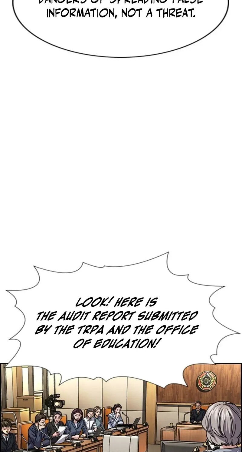 Get Schooled Chapter 260 page 36 - 