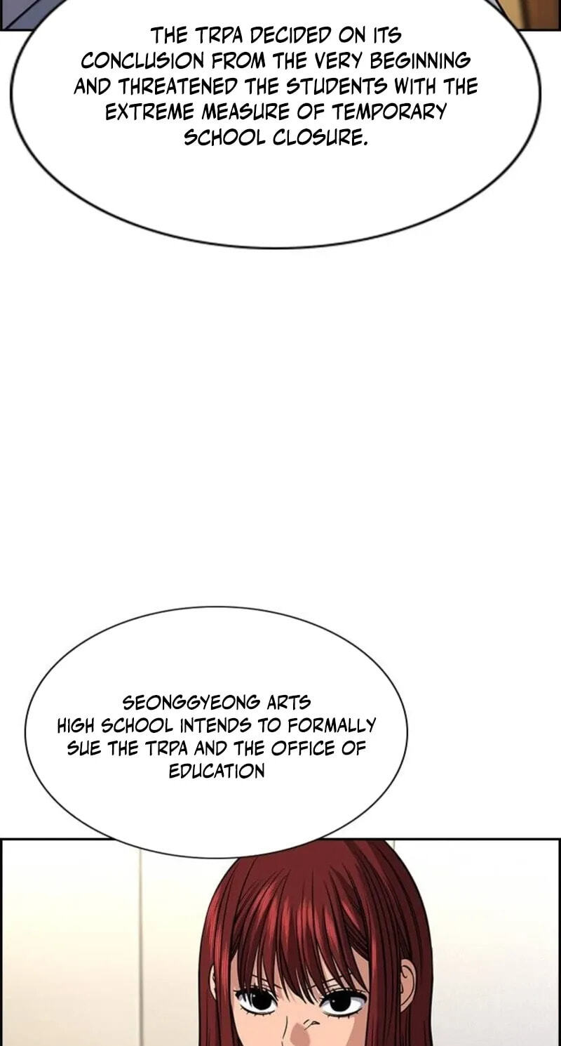 Get Schooled Chapter 260 page 39 - 