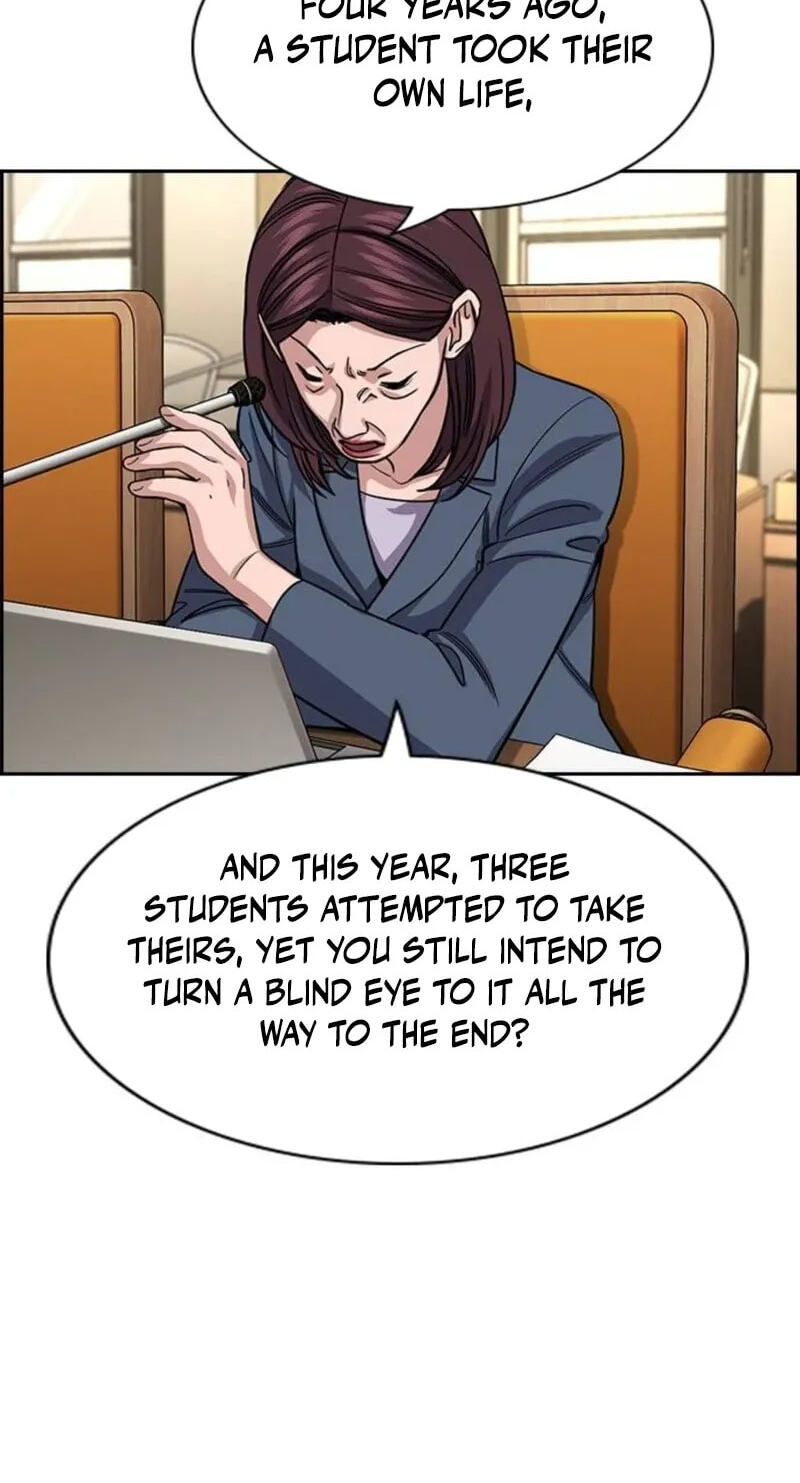 Get Schooled Chapter 260 page 41 - 