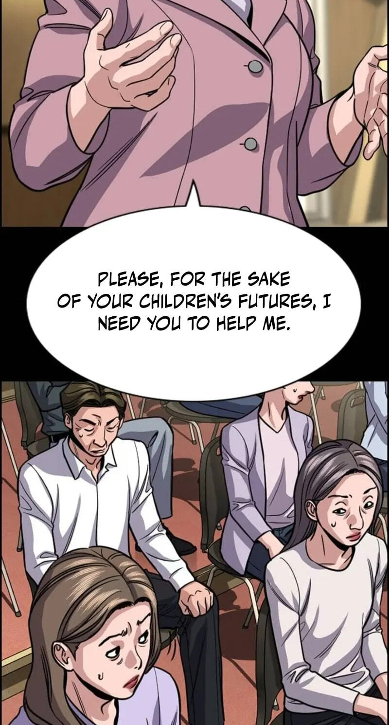 Get Schooled Chapter 260 page 50 - 