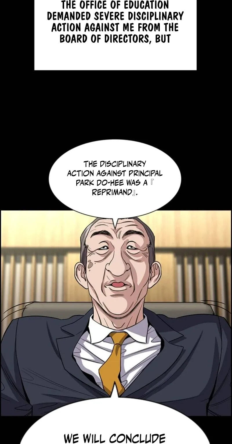 Get Schooled Chapter 260 page 53 - 