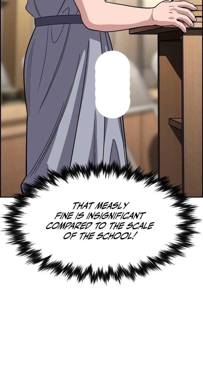 Get Schooled Chapter 260 page 60 - 