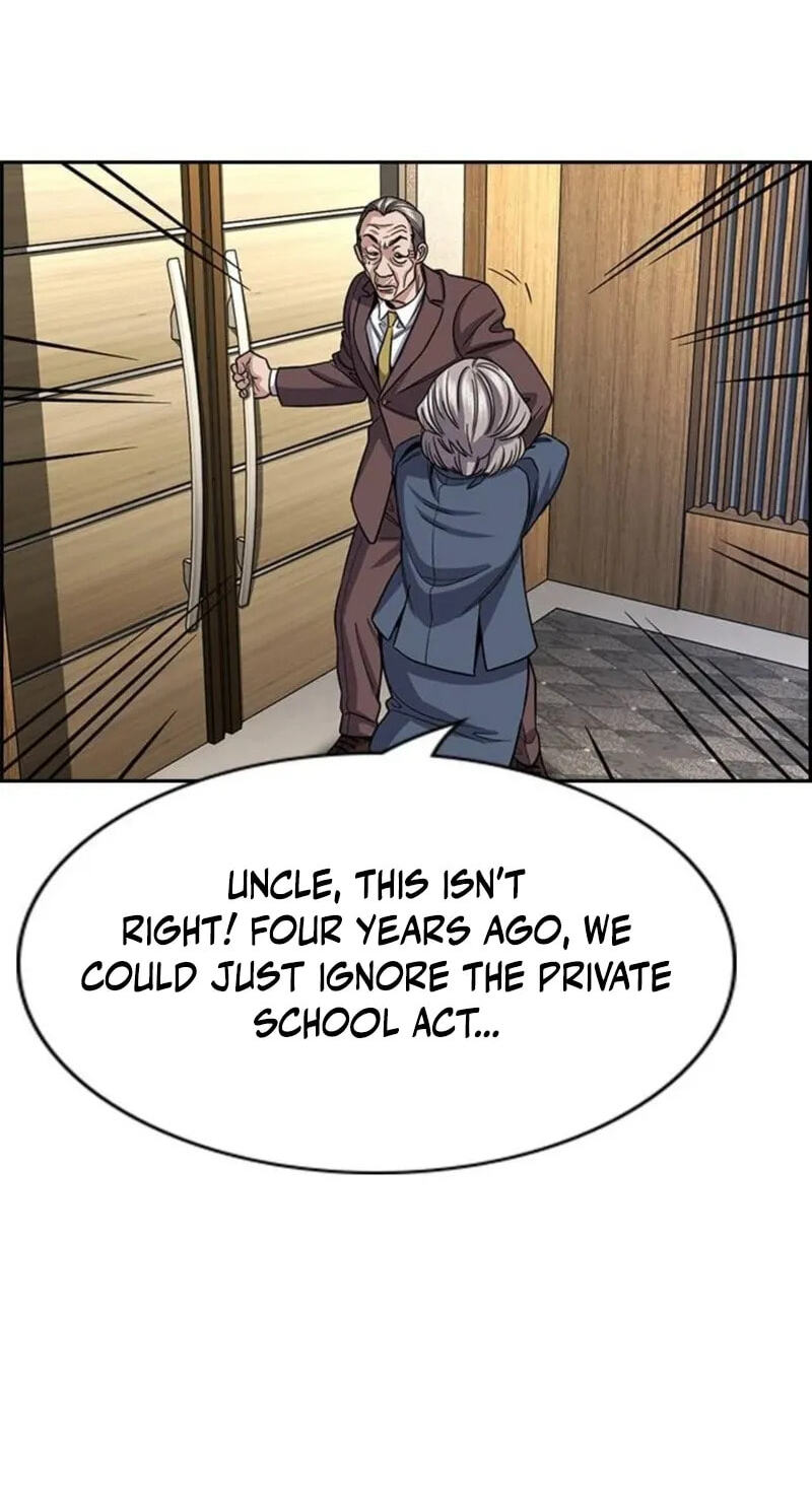 Get Schooled Chapter 260 page 68 - 